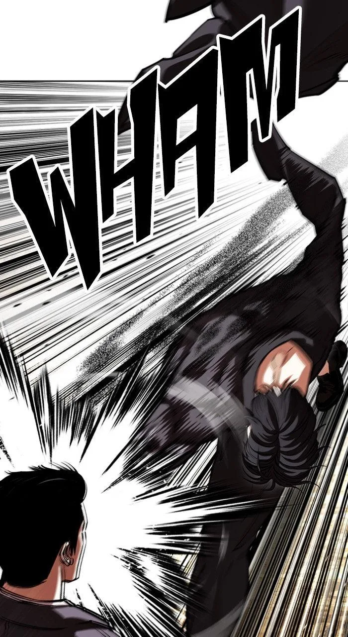 Lookism - Chapter 557 - Page 32