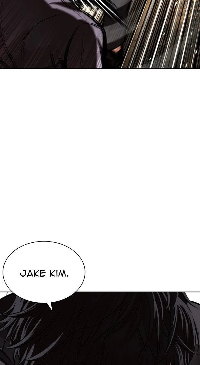 Lookism - Chapter 557 - Page 33