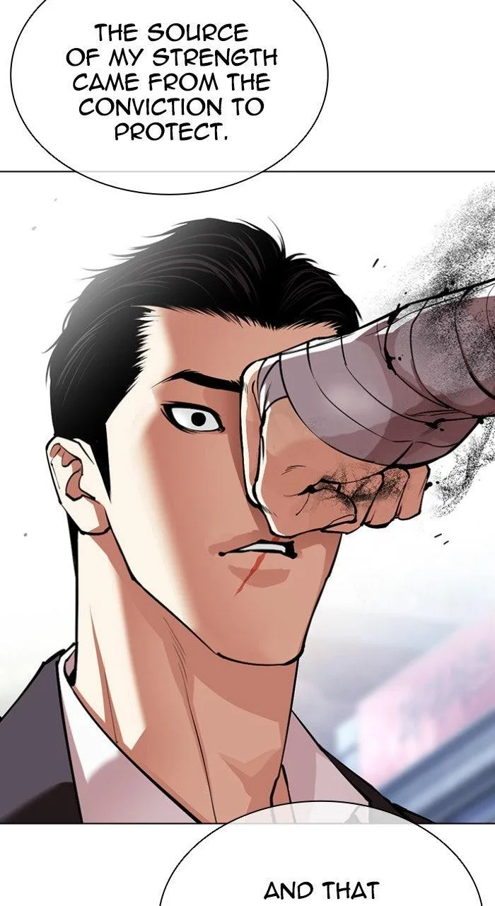 Lookism - Chapter 557 - Page 35