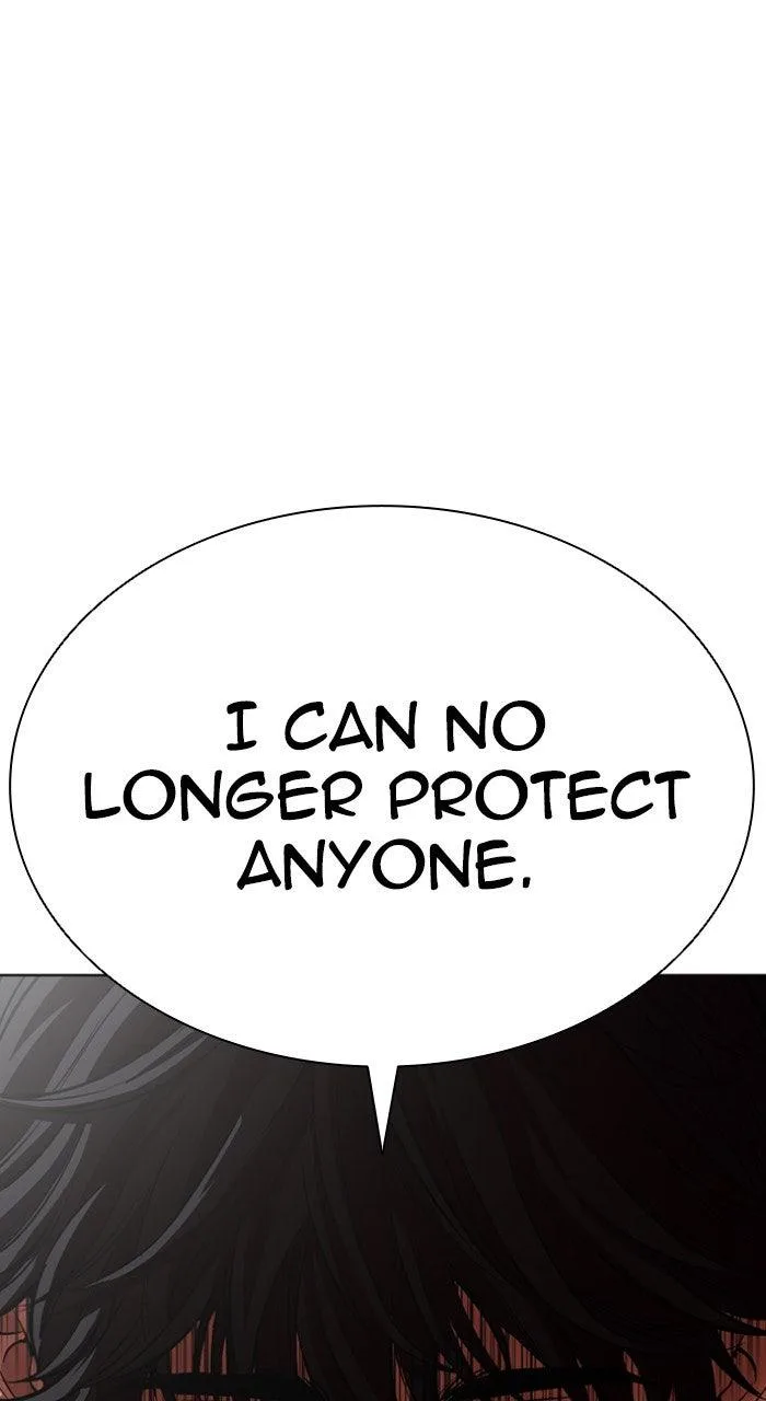 Lookism - Chapter 557 - Page 39