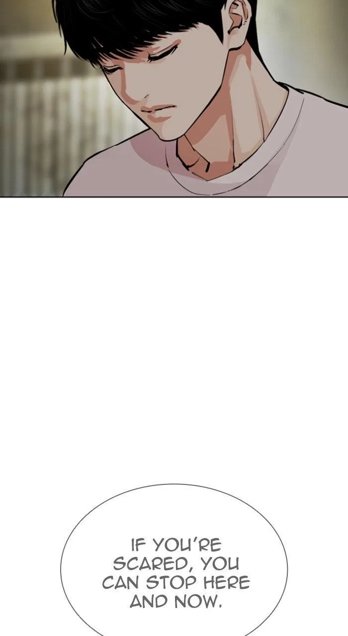 Lookism - Chapter 557 - Page 4