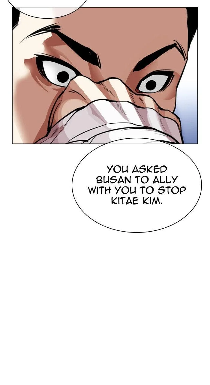 Lookism - Chapter 557 - Page 41