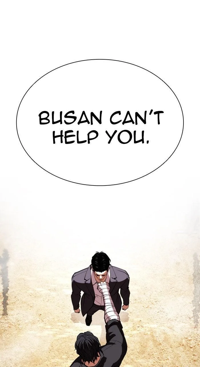 Lookism - Chapter 557 - Page 42