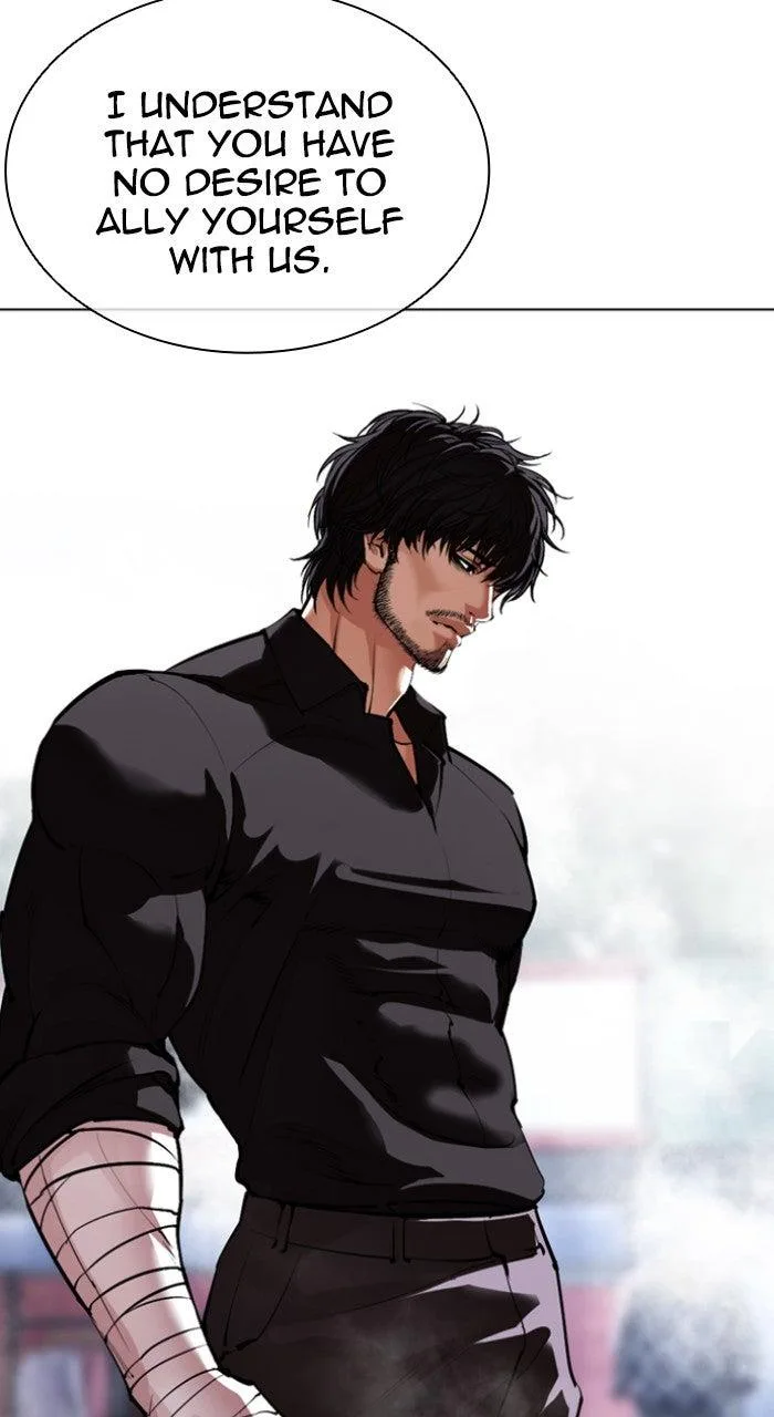 Lookism - Chapter 557 - Page 45