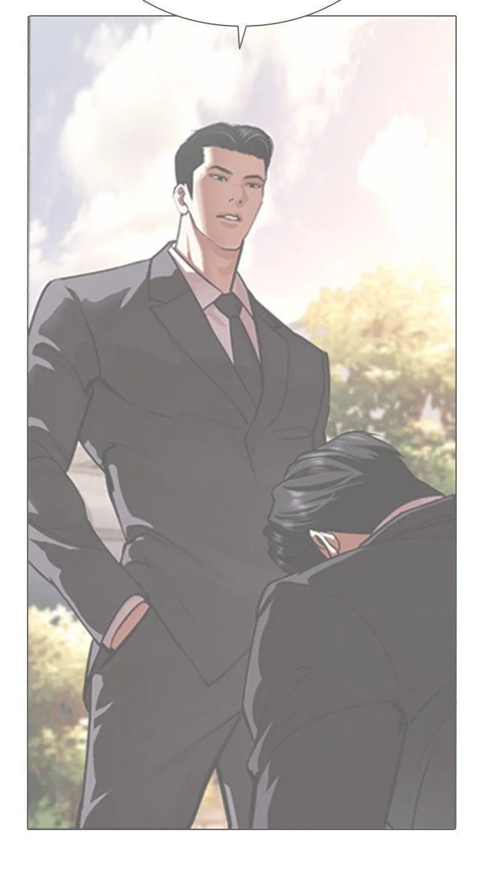 Lookism - Chapter 557 - Page 5