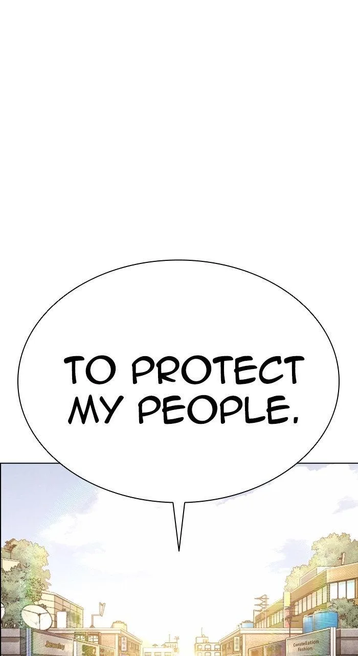 Lookism - Chapter 557 - Page 52