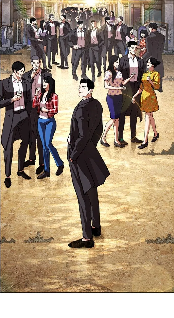 Lookism - Chapter 557 - Page 53