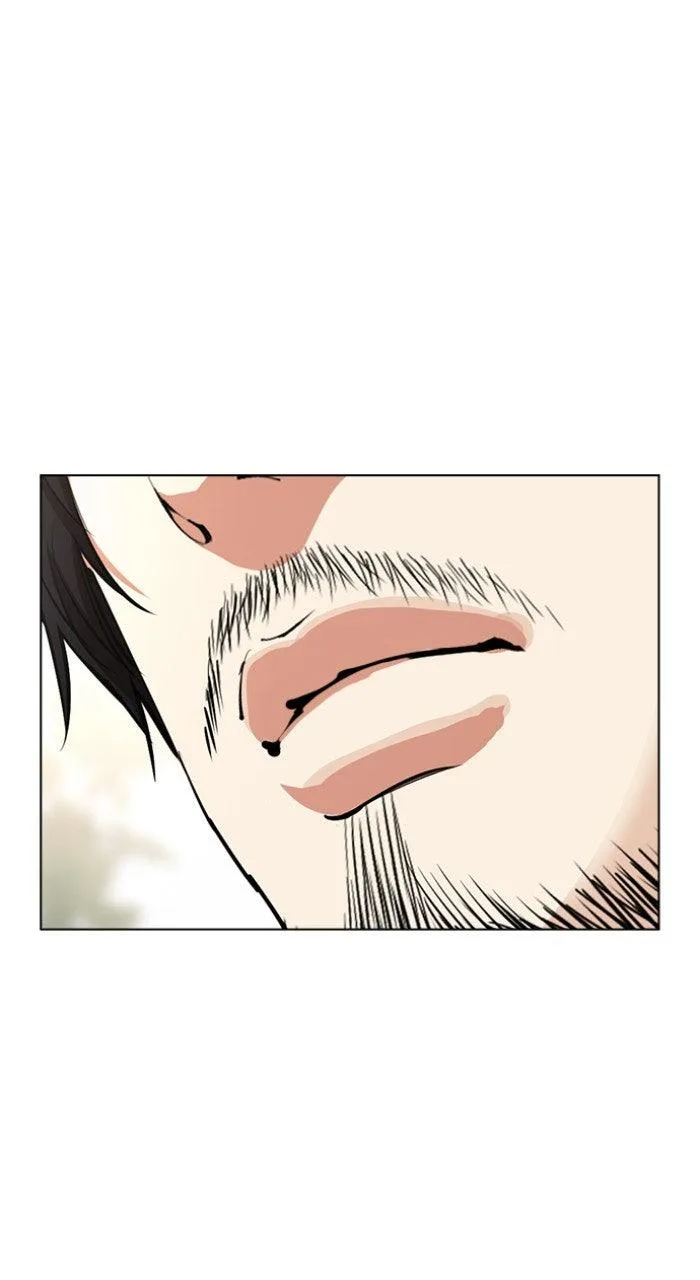 Lookism - Chapter 557 - Page 57