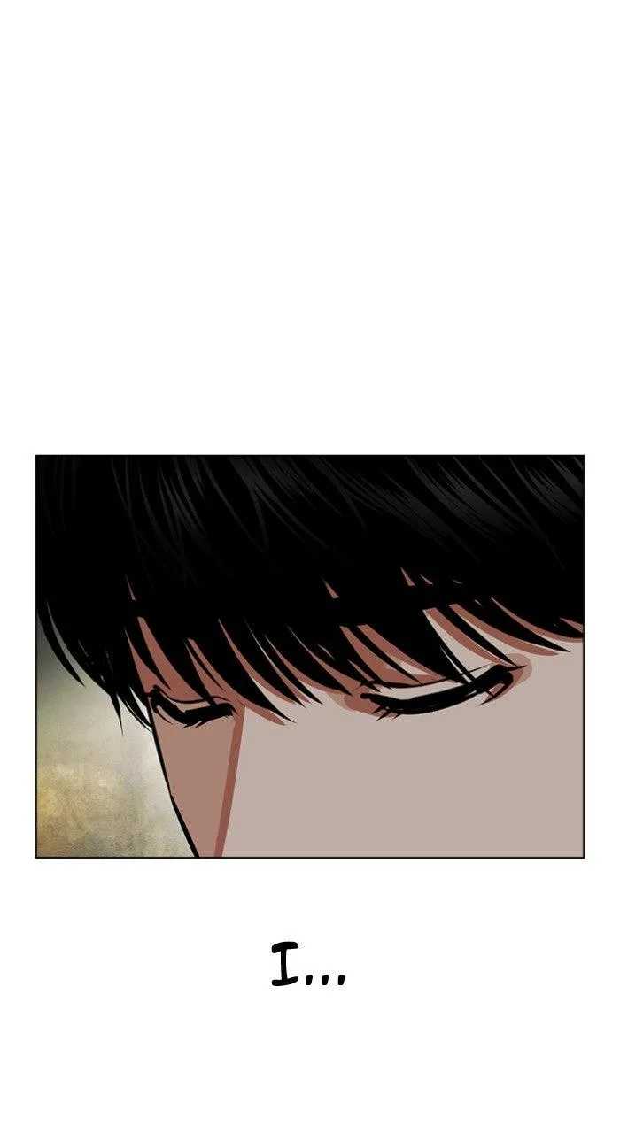Lookism - Chapter 557 - Page 6