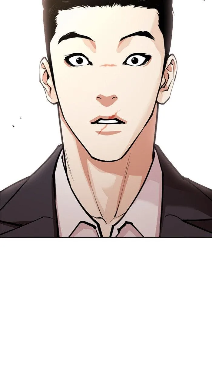 Lookism - Chapter 557 - Page 60
