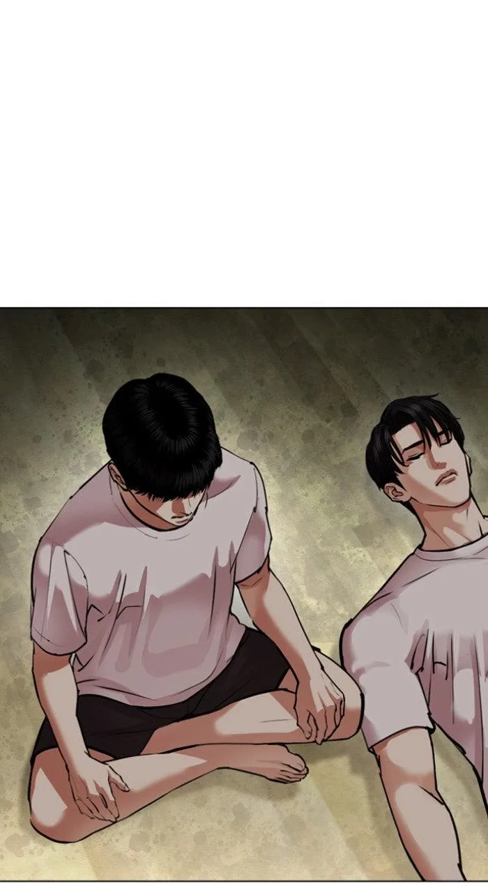 Lookism - Chapter 557 - Page 7
