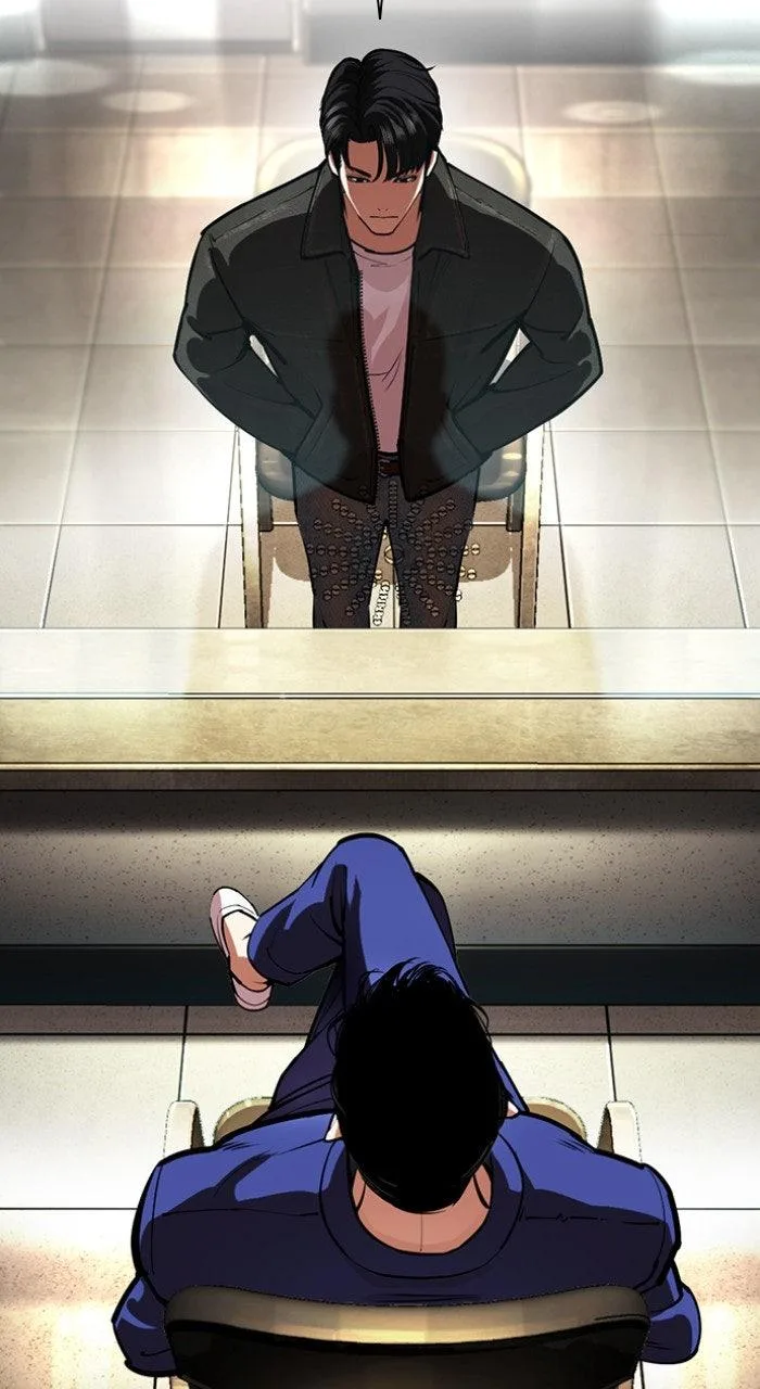 Lookism - Chapter 557 - Page 71