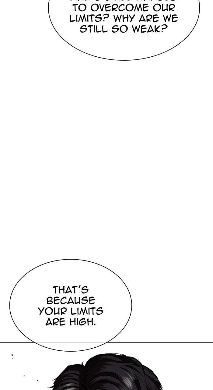 Lookism - Chapter 557 - Page 76