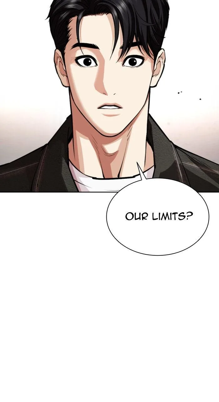 Lookism - Chapter 557 - Page 77