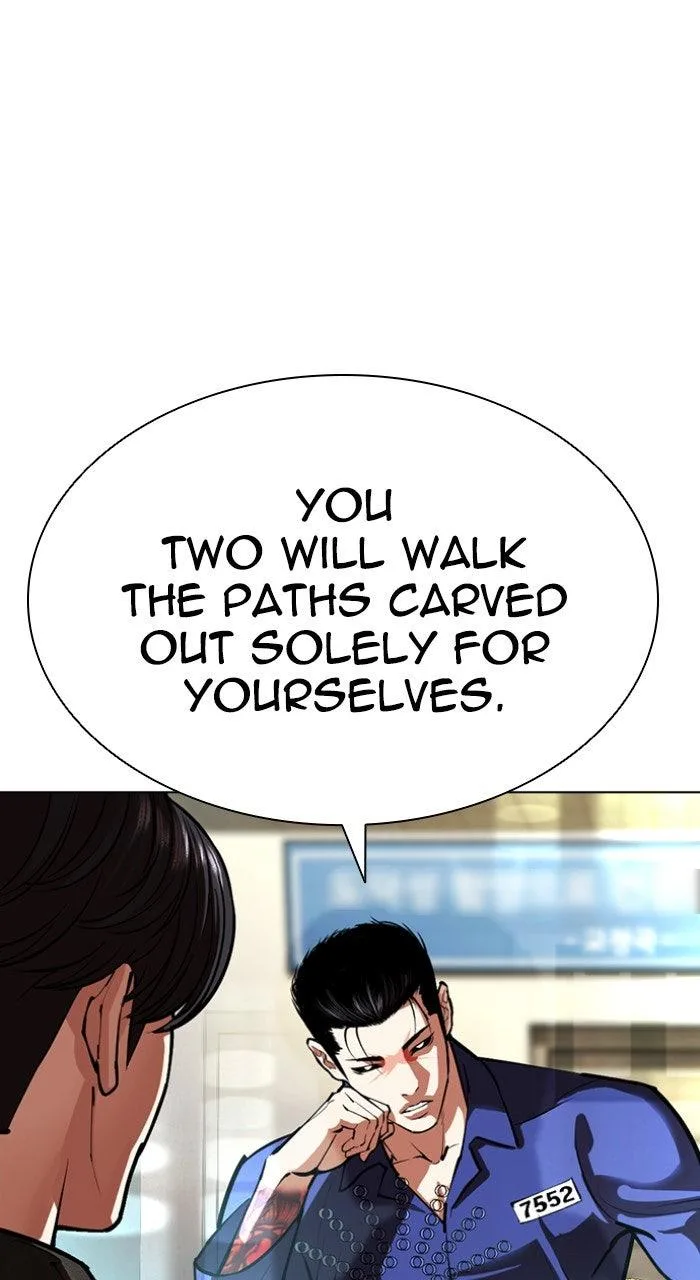 Lookism - Chapter 557 - Page 81