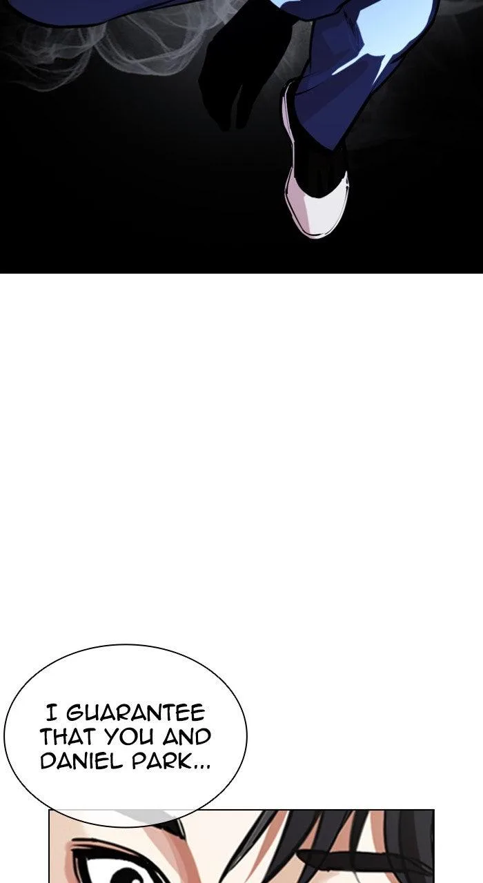 Lookism - Chapter 557 - Page 88