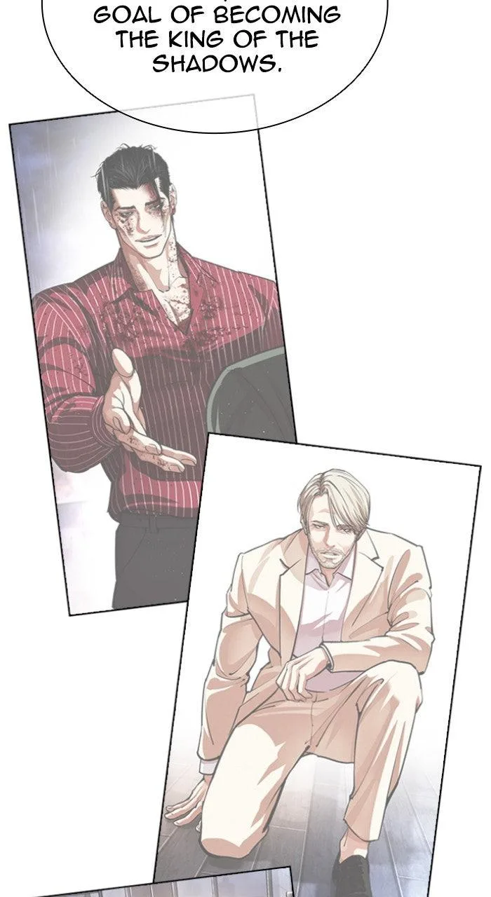 Lookism - Chapter 557 - Page 95