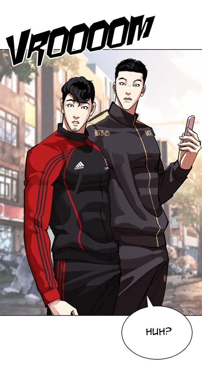 Lookism - Chapter 558 - Page 105