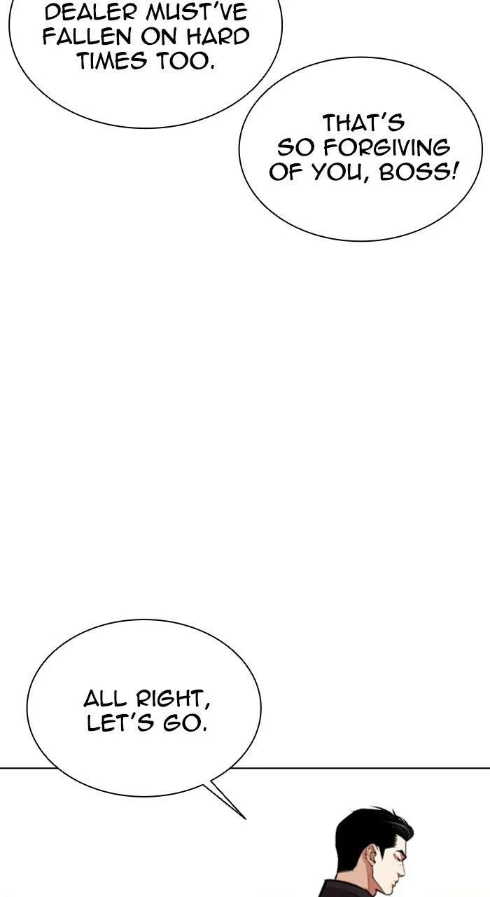 Lookism - Chapter 558 - Page 107