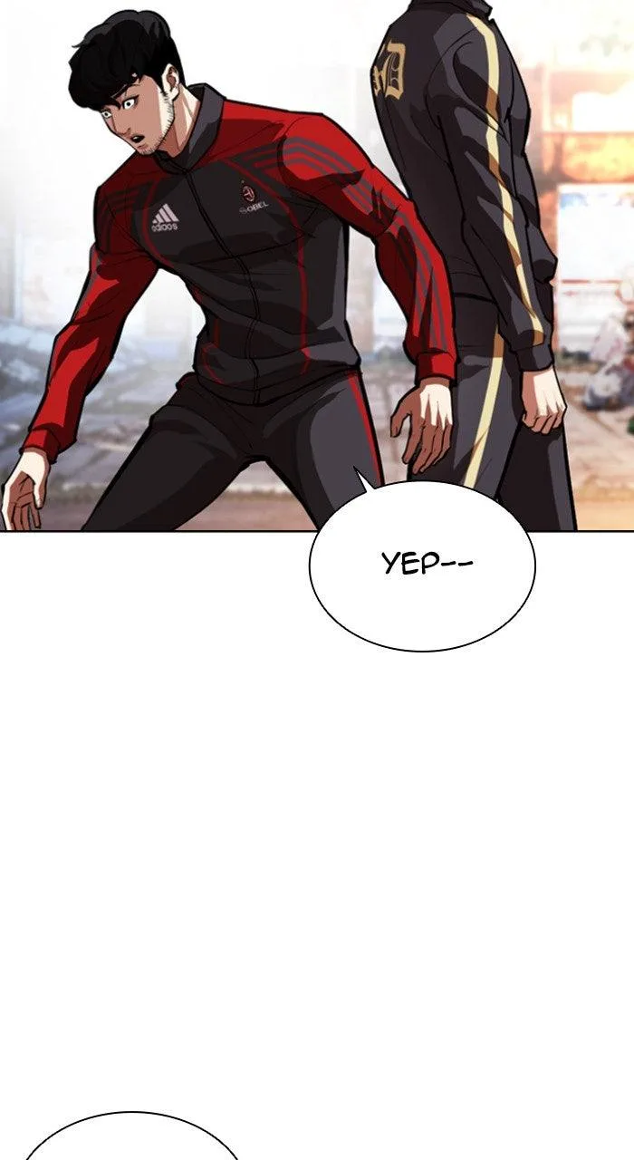 Lookism - Chapter 558 - Page 108