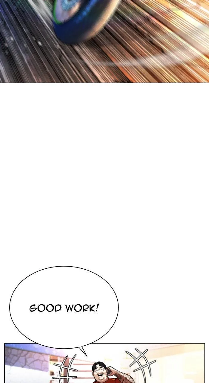 Lookism - Chapter 558 - Page 113