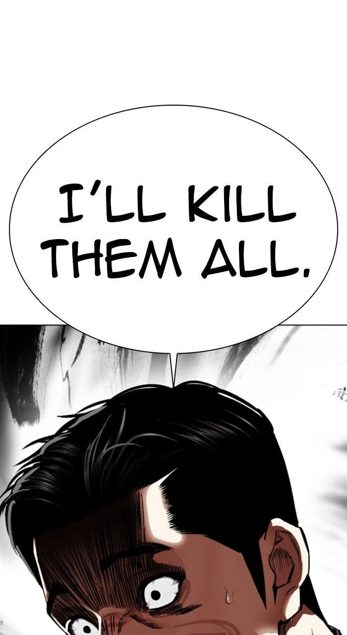 Lookism - Chapter 558 - Page 120