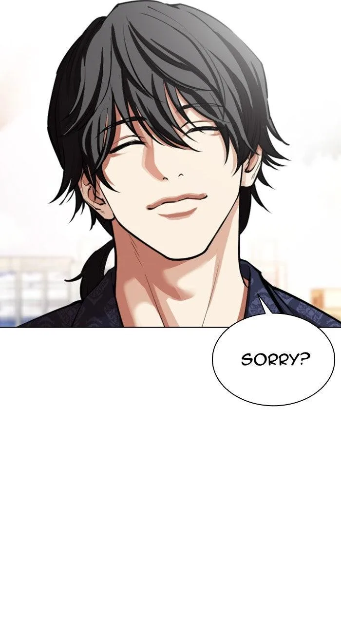 Lookism - Chapter 558 - Page 125
