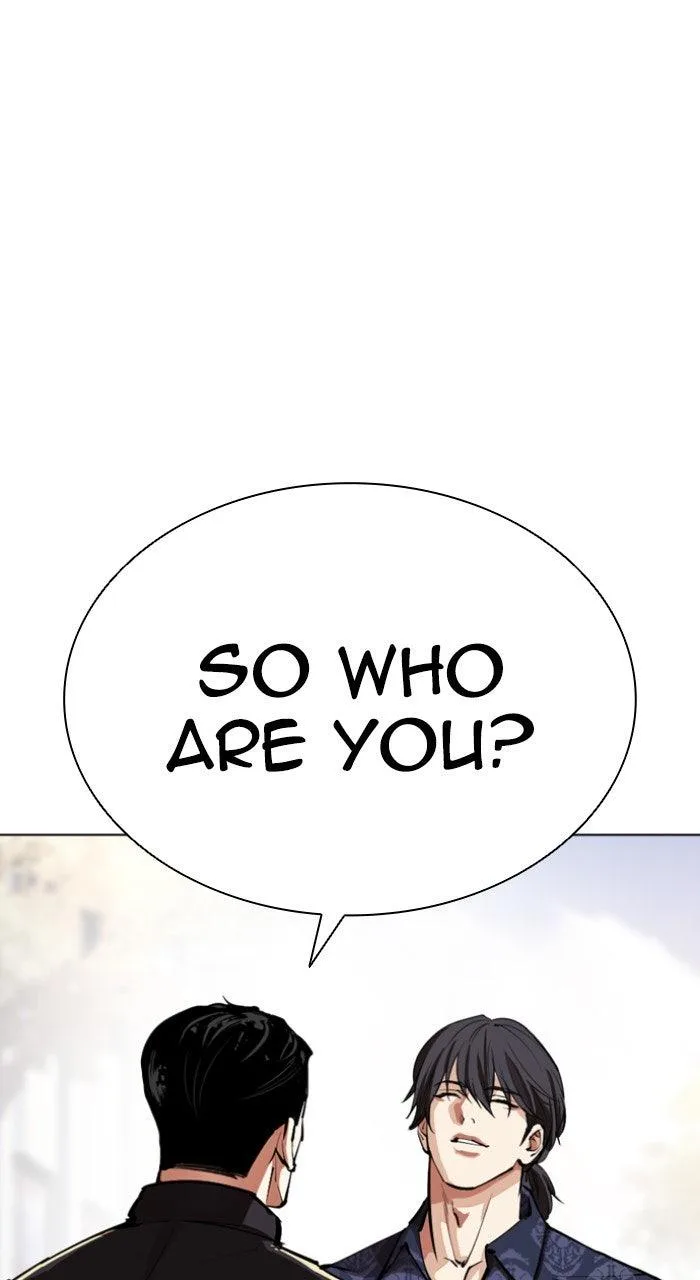 Lookism - Chapter 558 - Page 143