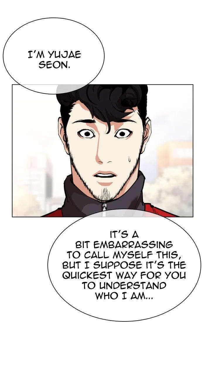 Lookism - Chapter 558 - Page 145