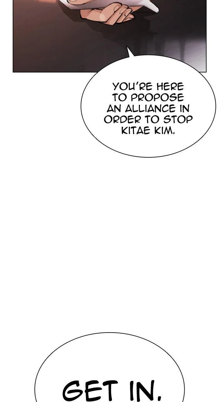 Lookism - Chapter 558 - Page 150