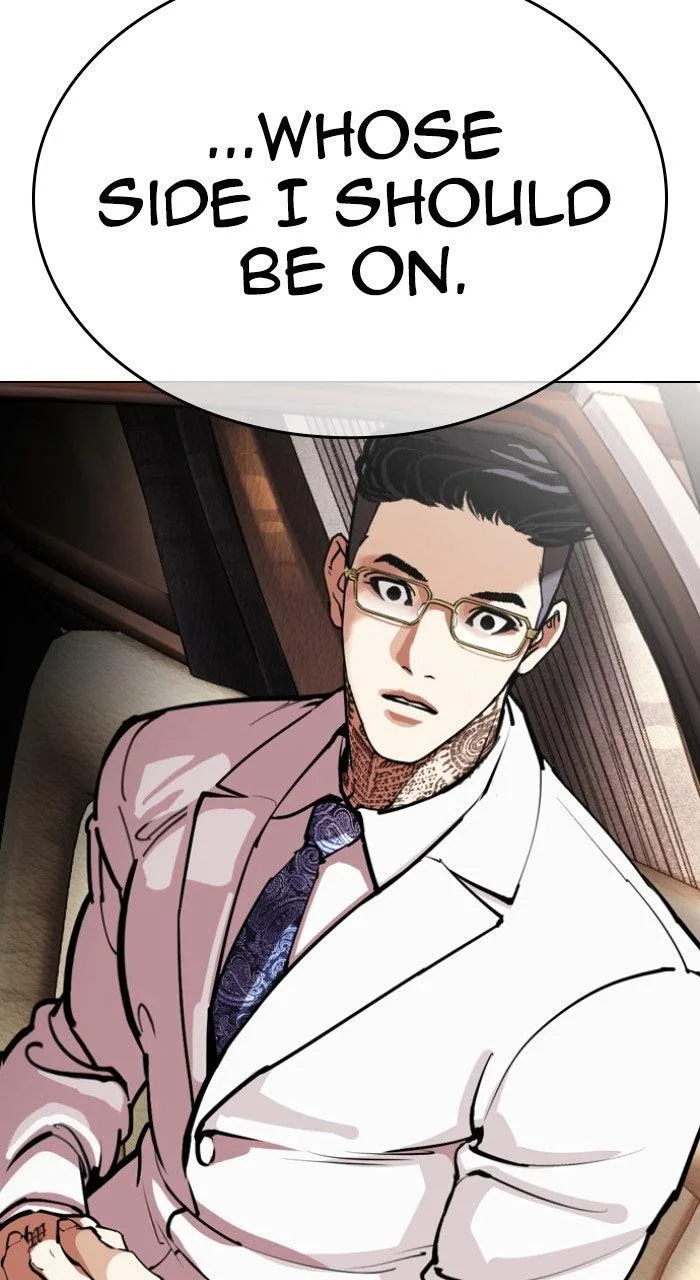 Lookism - Chapter 558 - Page 154