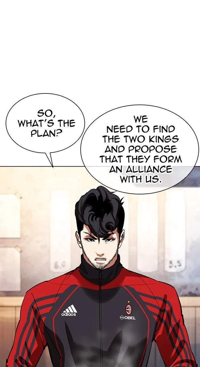 Lookism - Chapter 558 - Page 16