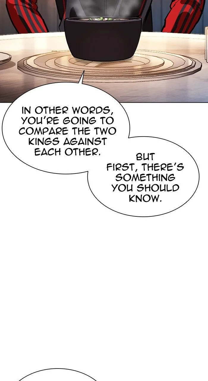Lookism - Chapter 558 - Page 17