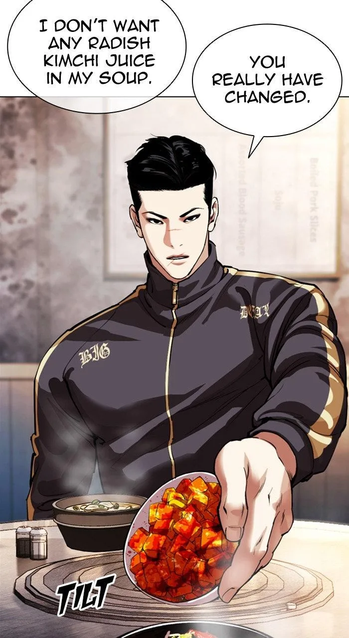 Lookism - Chapter 558 - Page 18