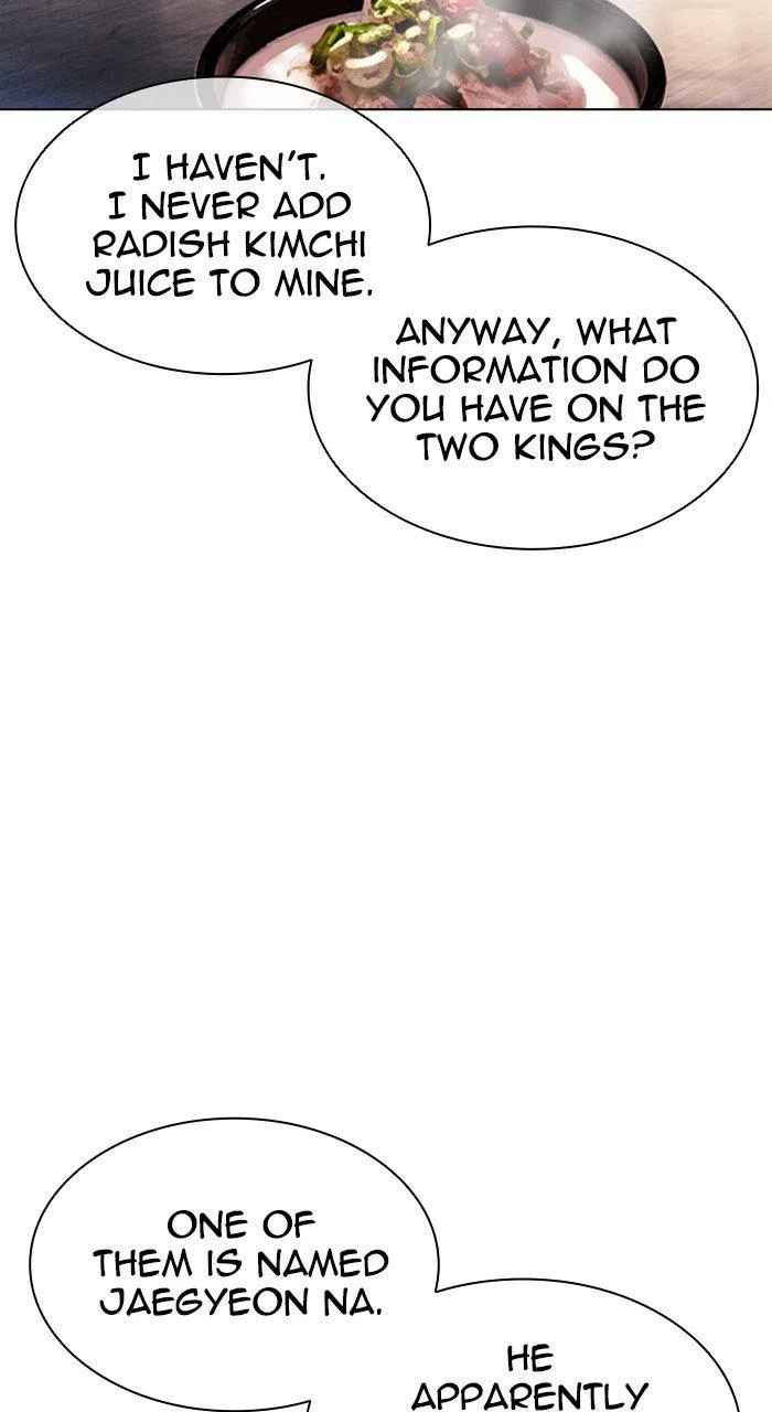 Lookism - Chapter 558 - Page 19