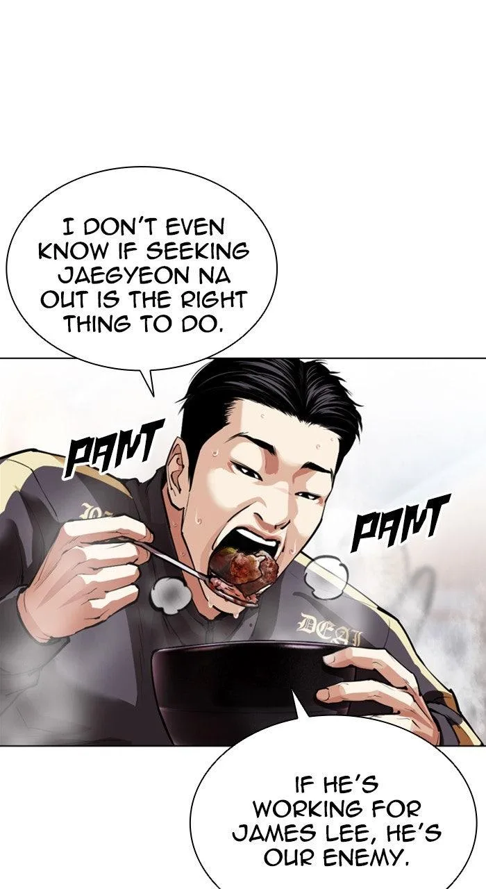 Lookism - Chapter 558 - Page 21