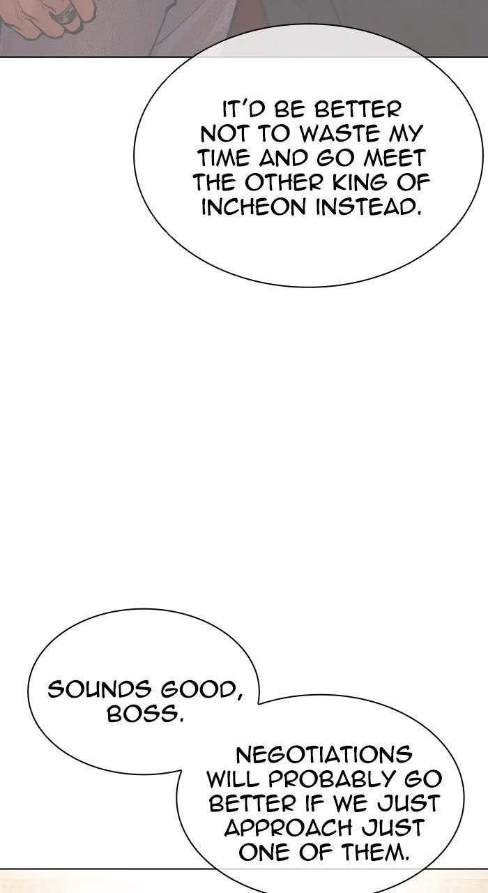 Lookism - Chapter 558 - Page 25