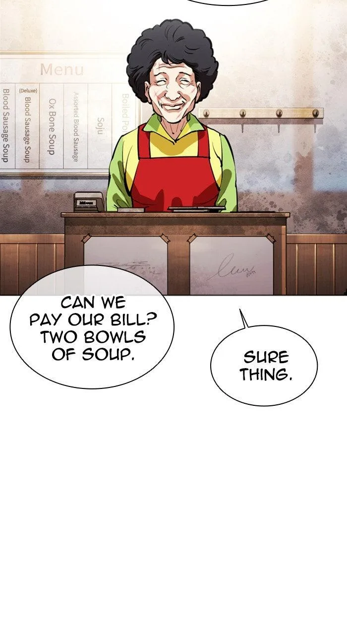 Lookism - Chapter 558 - Page 26