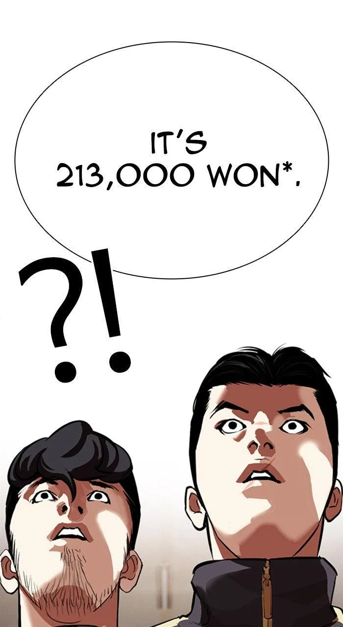 Lookism - Chapter 558 - Page 27