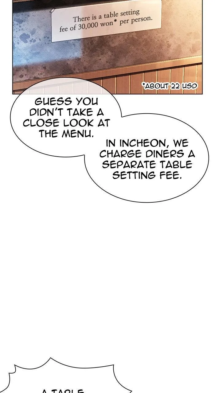 Lookism - Chapter 558 - Page 29