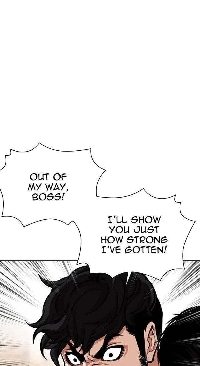 Lookism - Chapter 558 - Page 31