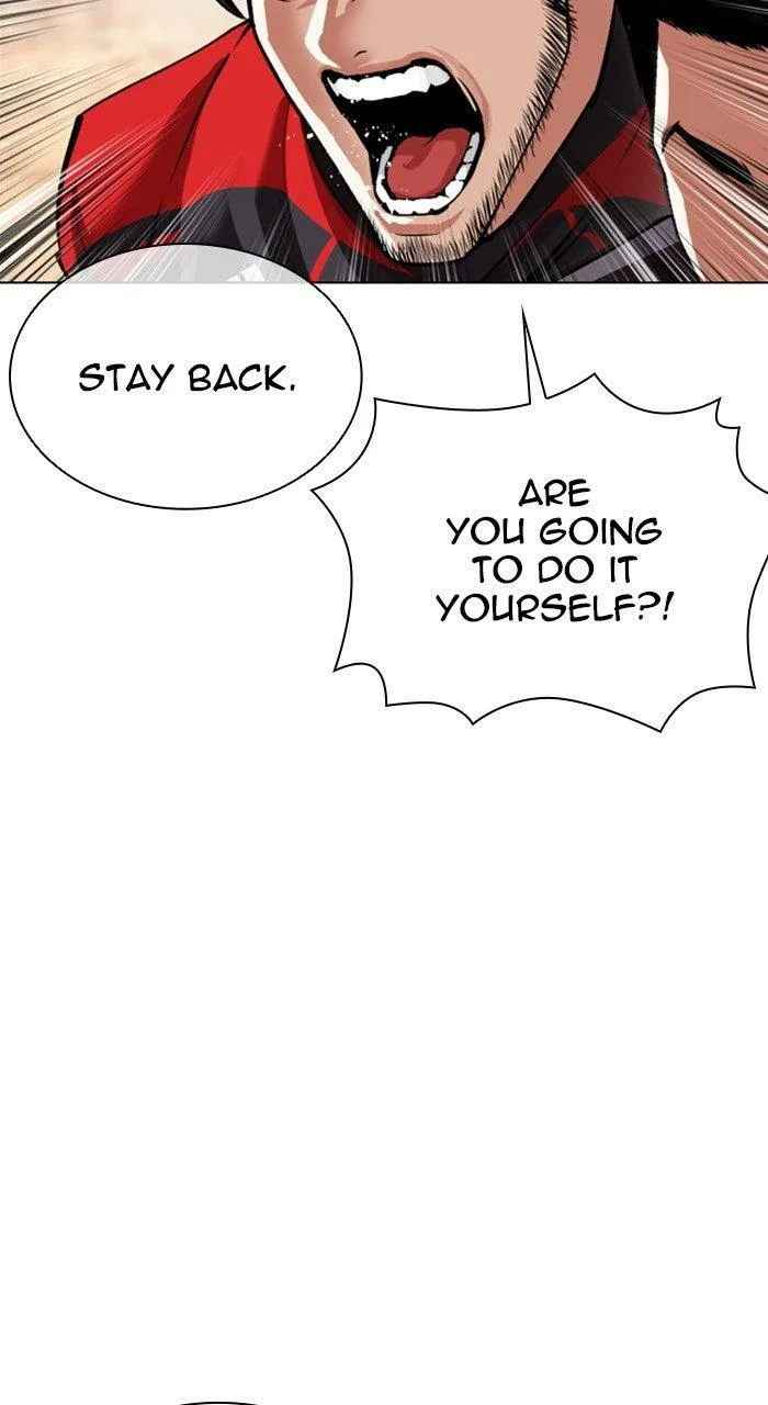 Lookism - Chapter 558 - Page 32