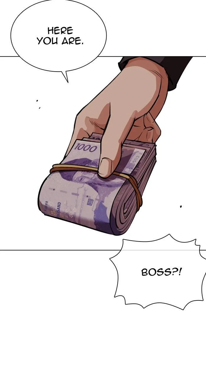 Lookism - Chapter 558 - Page 33