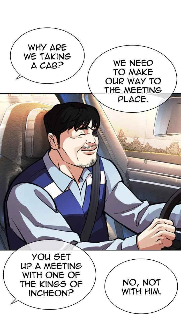 Lookism - Chapter 558 - Page 38