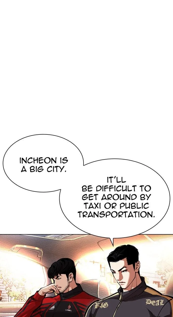 Lookism - Chapter 558 - Page 39