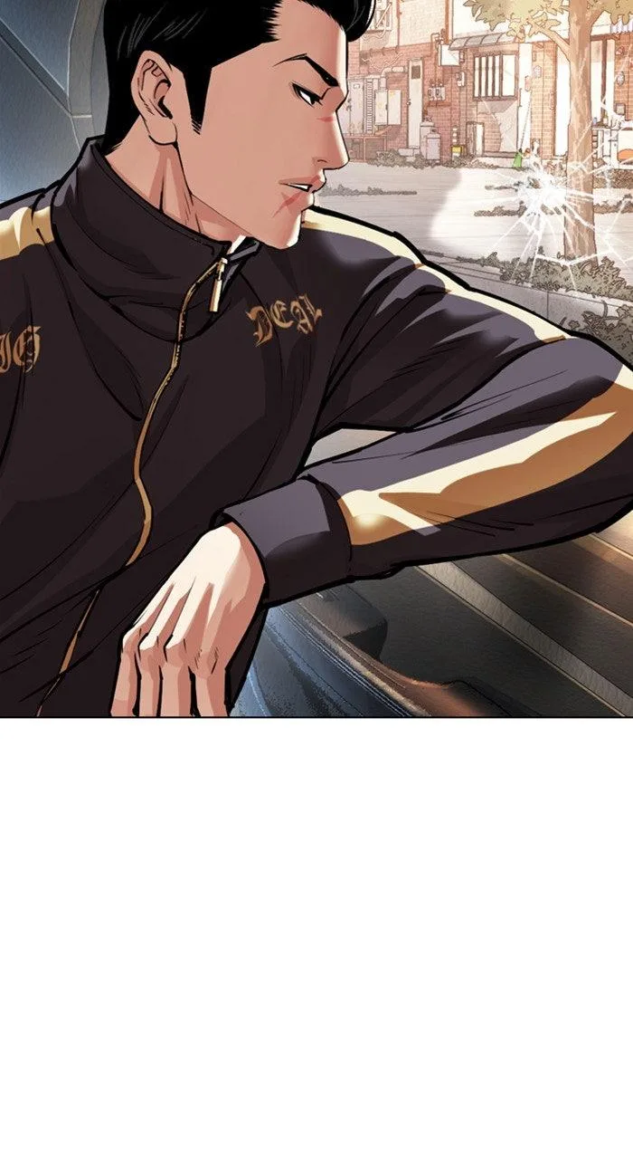 Lookism - Chapter 558 - Page 44