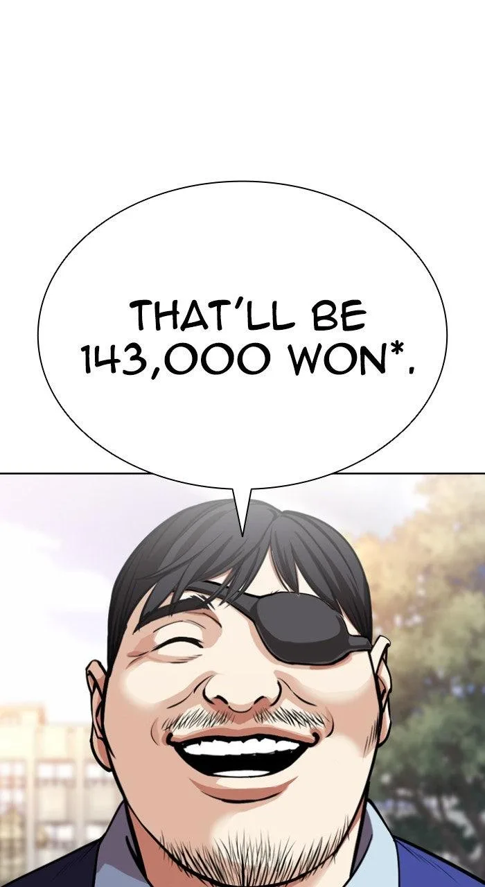 Lookism - Chapter 558 - Page 47