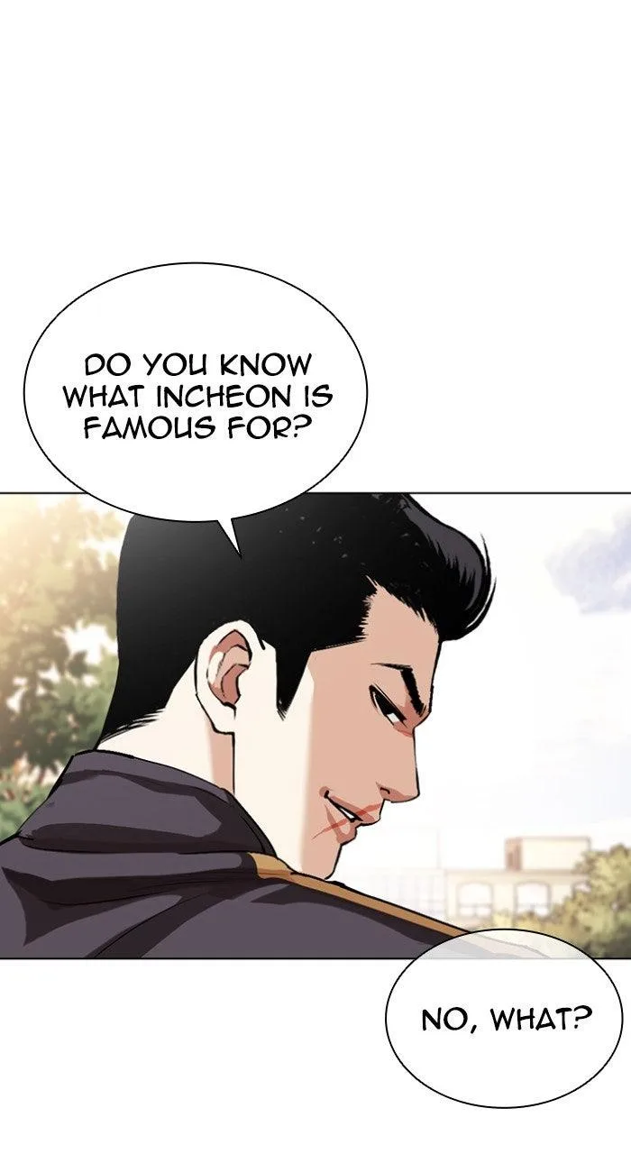 Lookism - Chapter 558 - Page 57