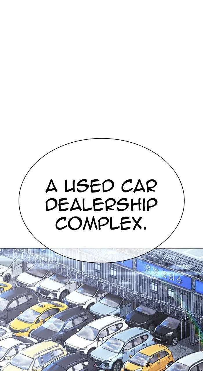 Lookism - Chapter 558 - Page 58