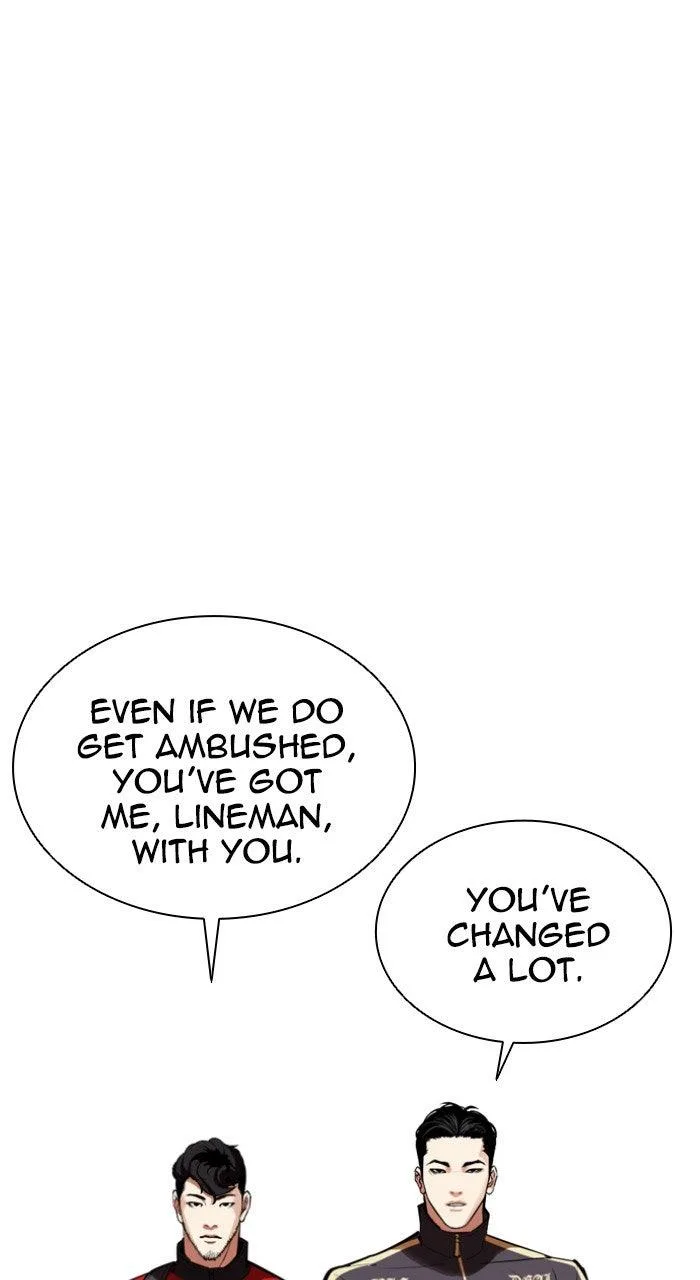 Lookism - Chapter 558 - Page 6